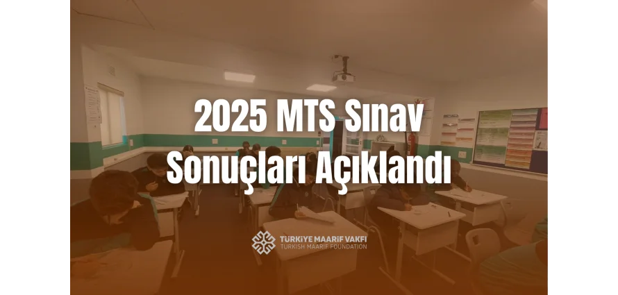 2025 MTS Sınav Sonuçları Açıklandı